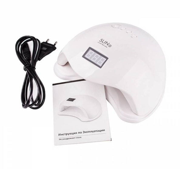 Lampă Profesională Unghii 48W UV/LED, Dual Light Sensor & Timer, Bază Magnetică (Alb Perlat / Roz)