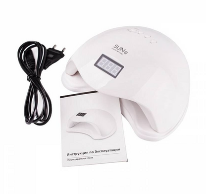 Lampă Profesională Unghii 48W UV/LED, Dual Light Sensor & Timer, Bază Magnetică (Alb Perlat / Roz)